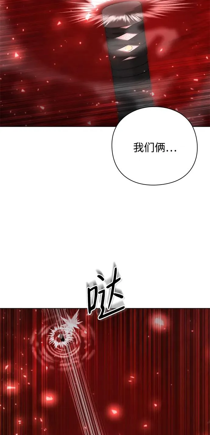 第45话10