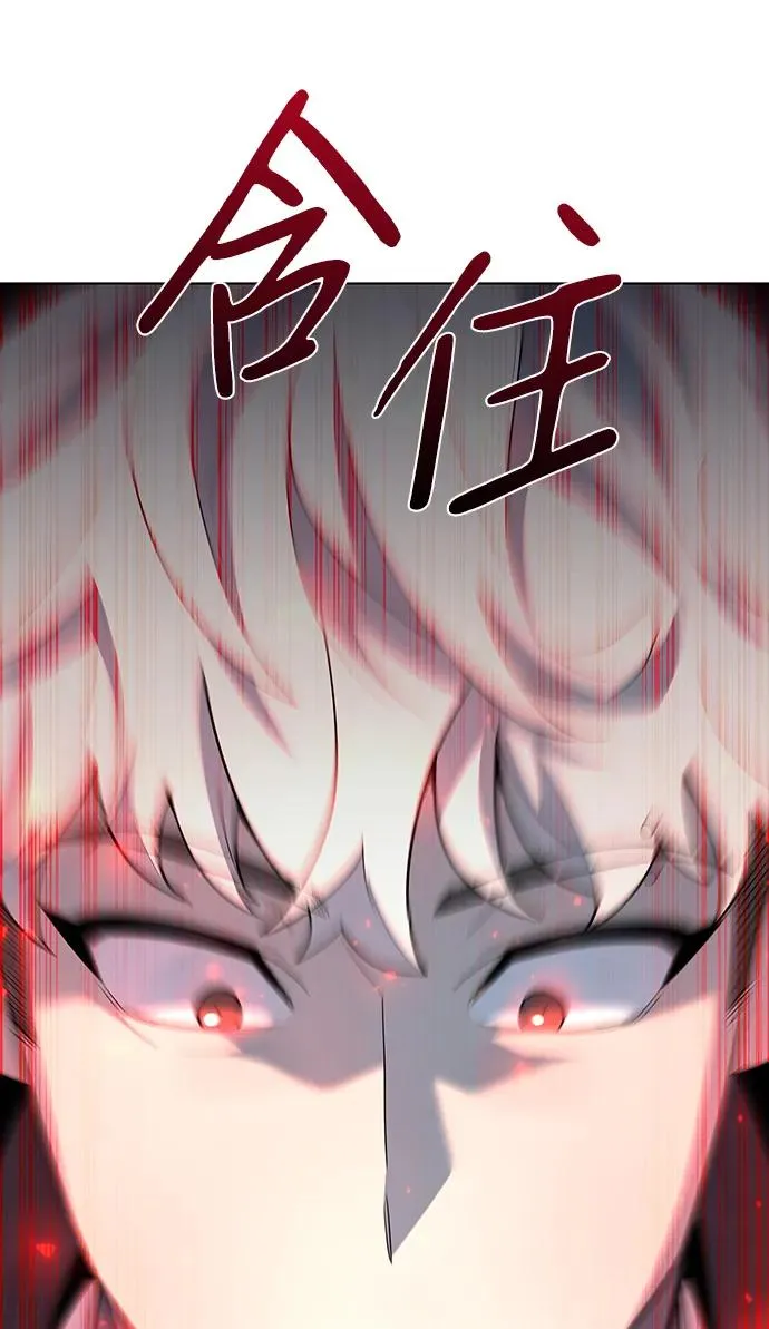 第44话113