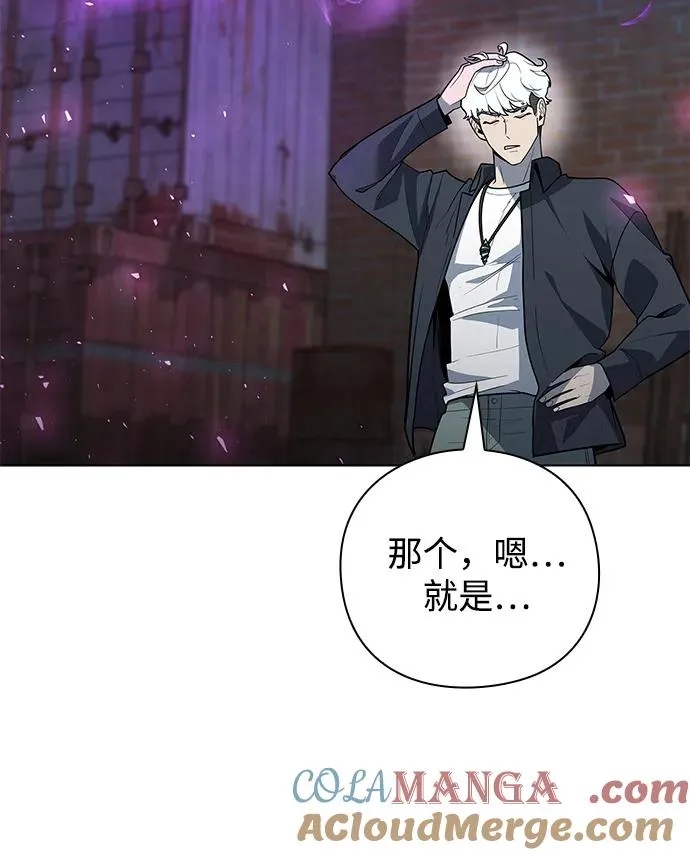 第44话40