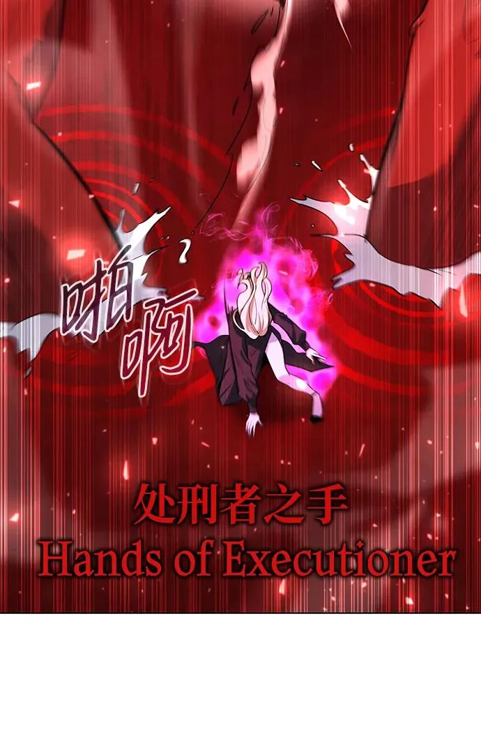 第45话39
