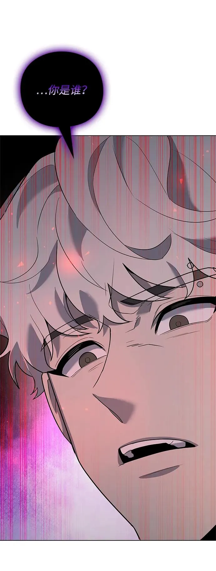 第44话1