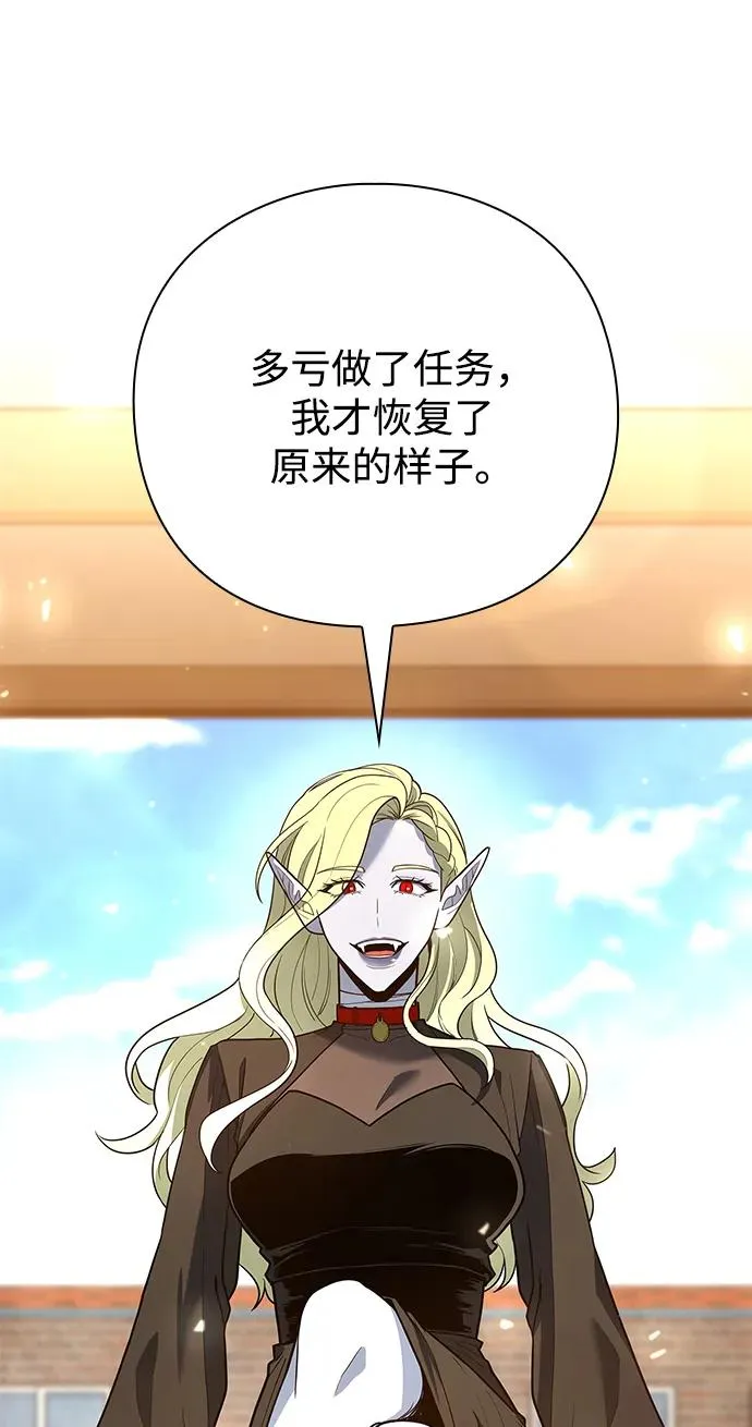 第46话23
