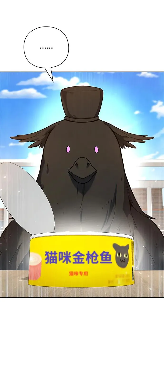 第46话61
