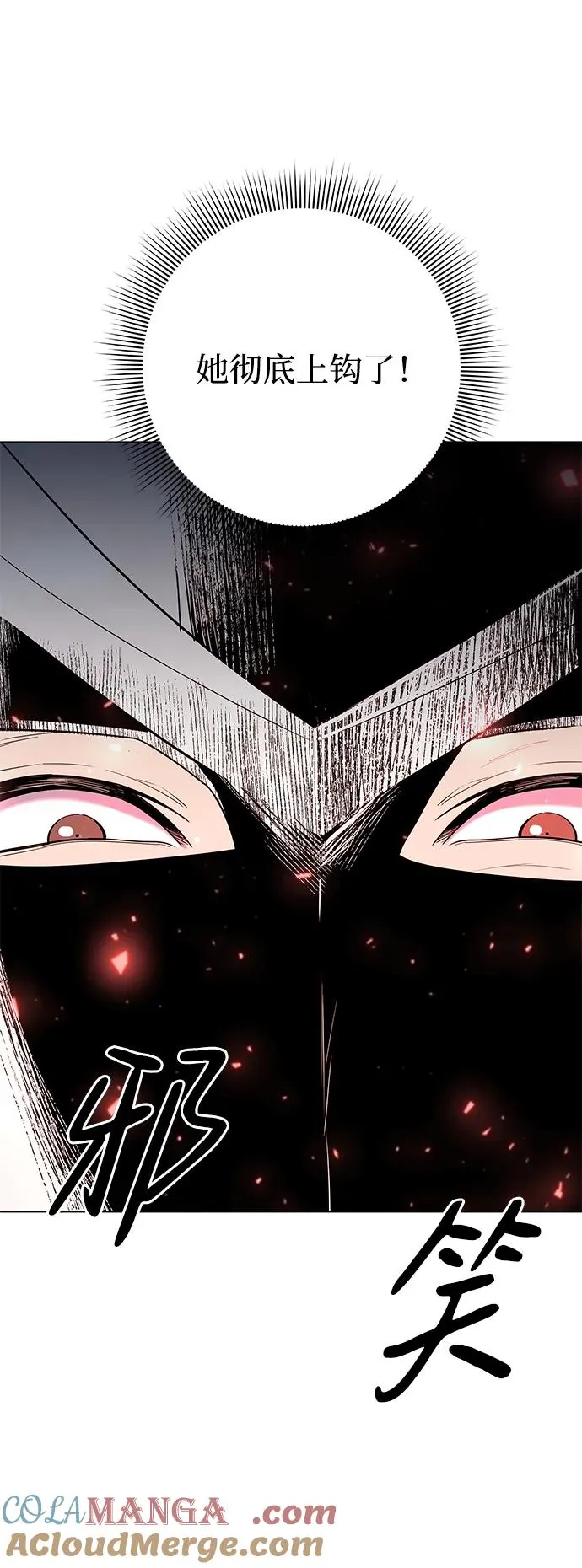 第45话48