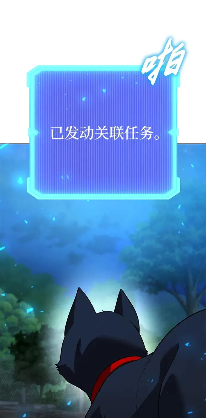 第44话17