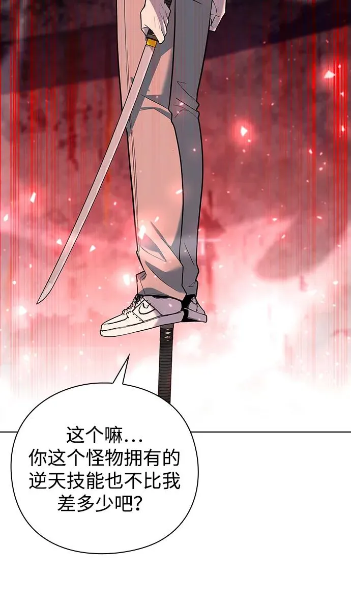 第45话21