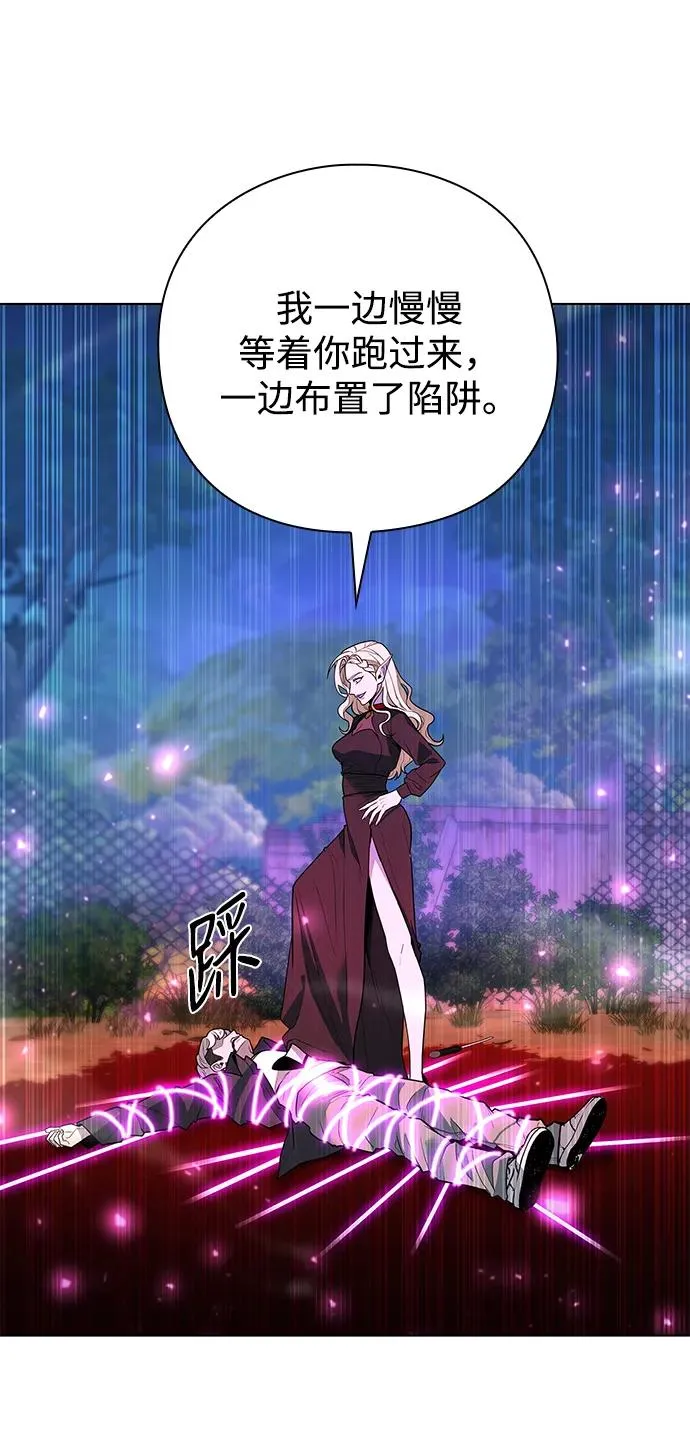 第45话105