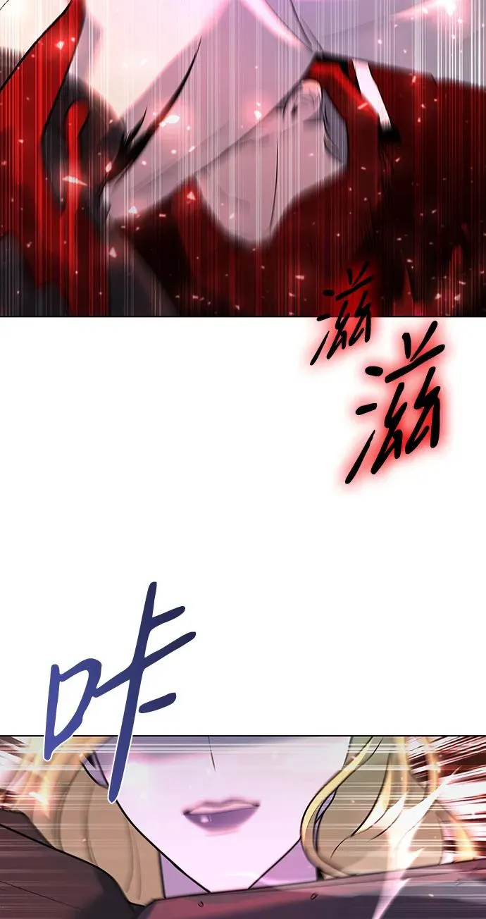 第45话82