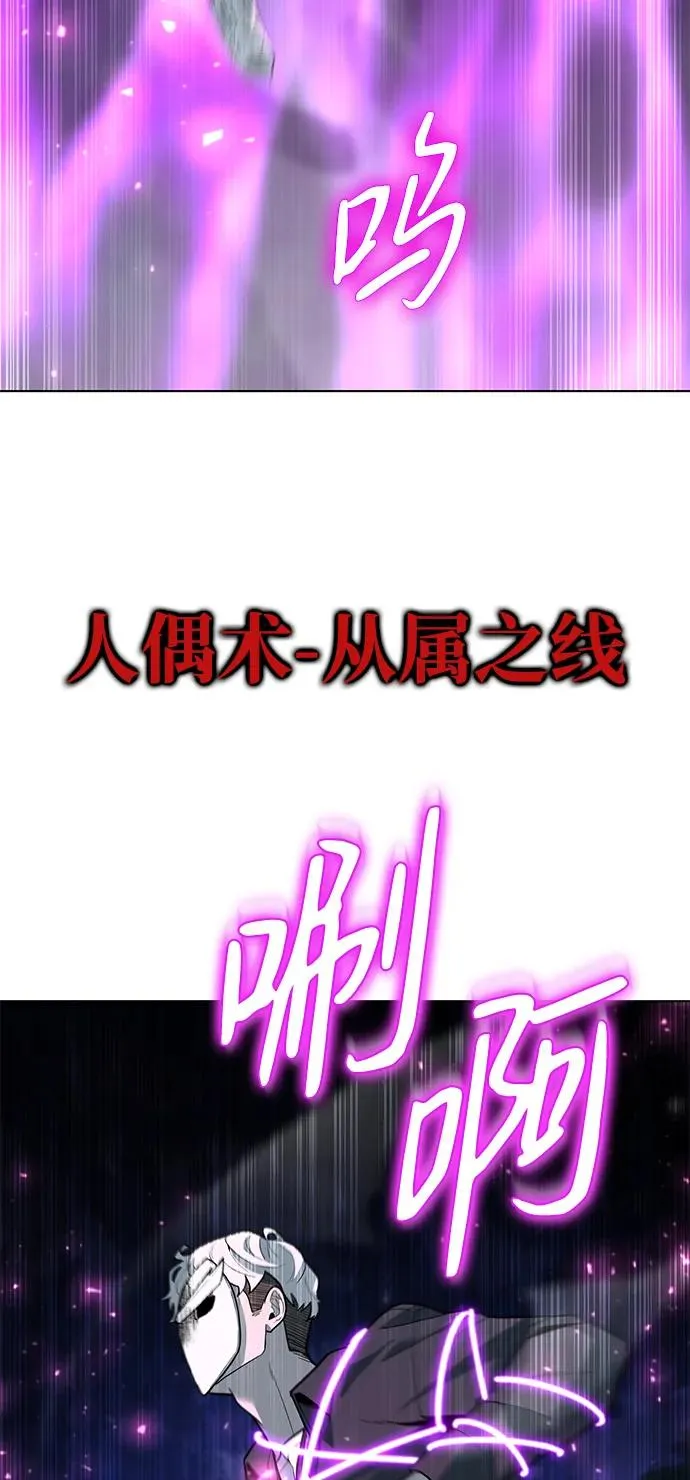 第45话98