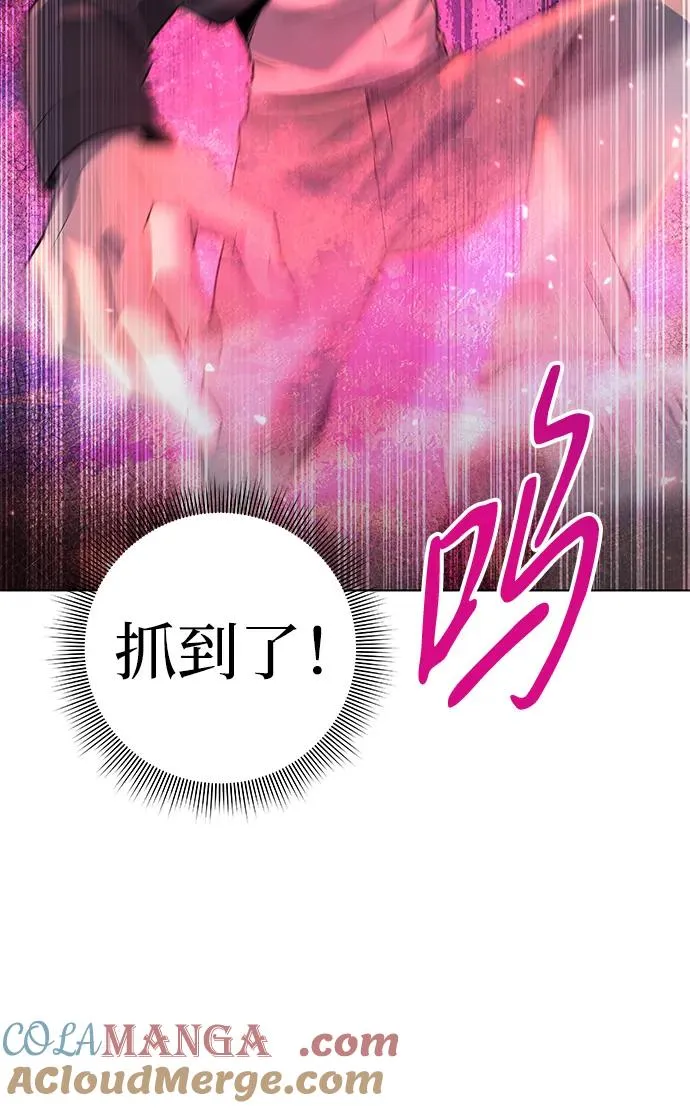 第45话64