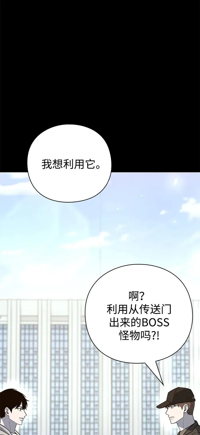 第47话25
