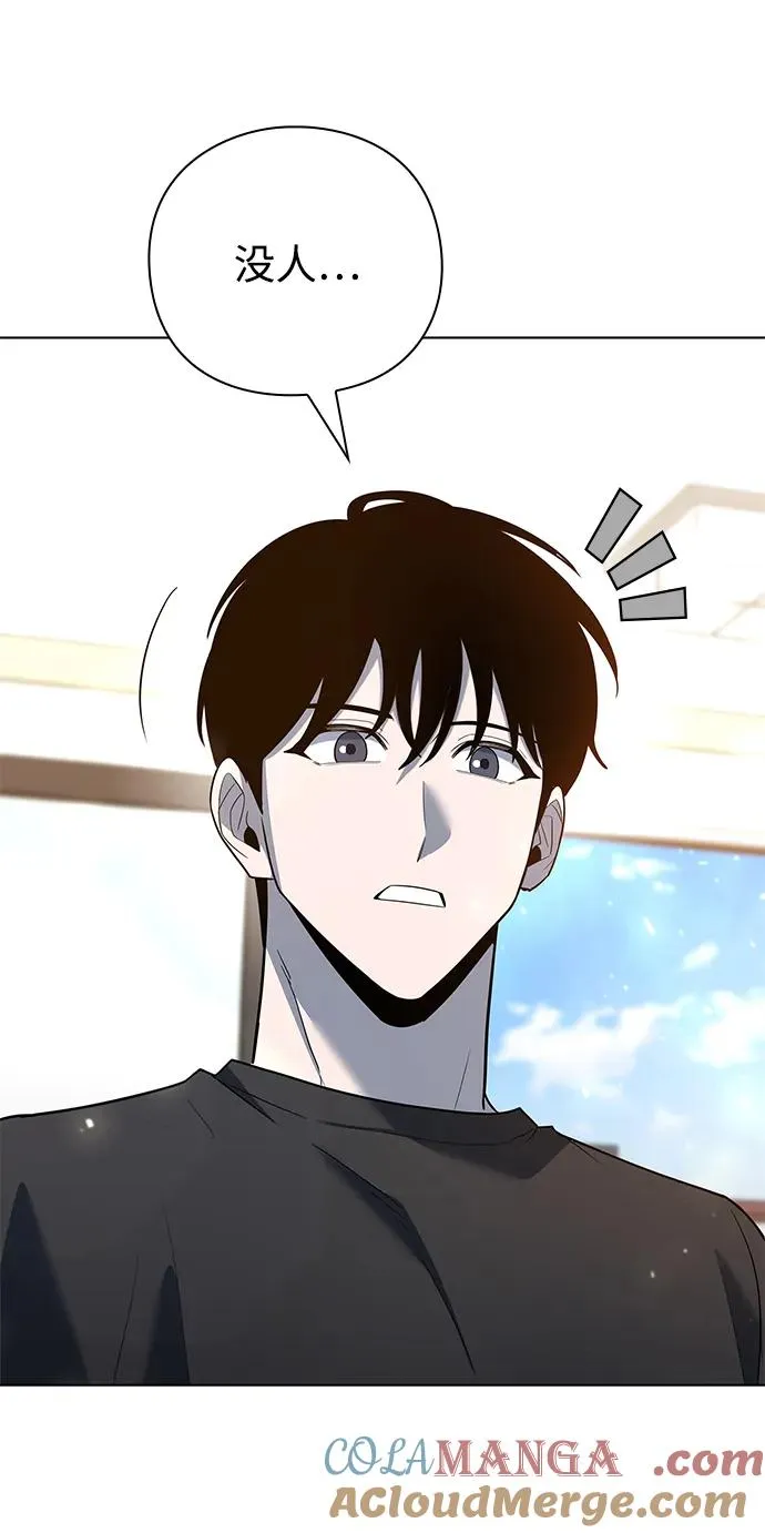 第46话40