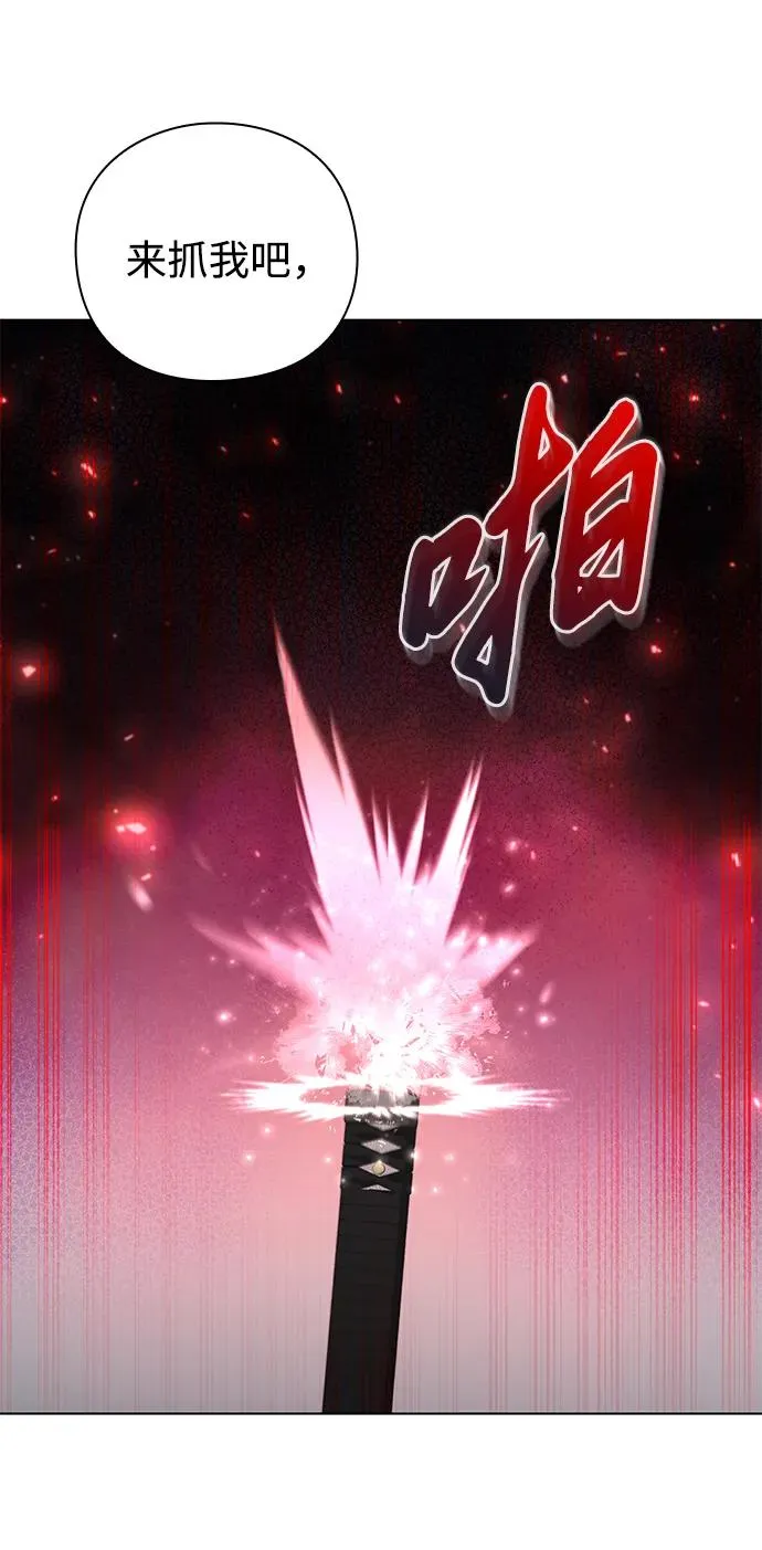 第45话34