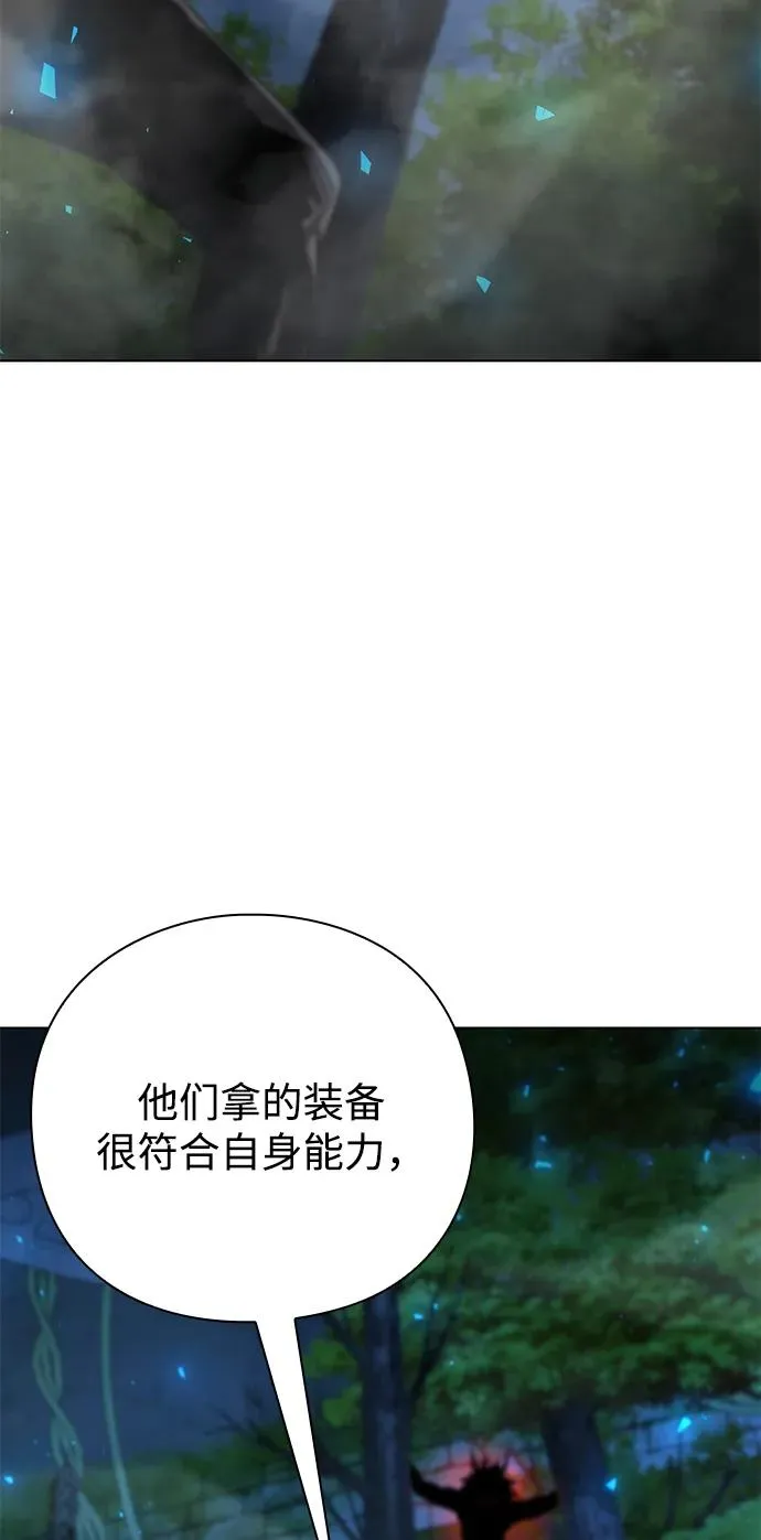 第47话90