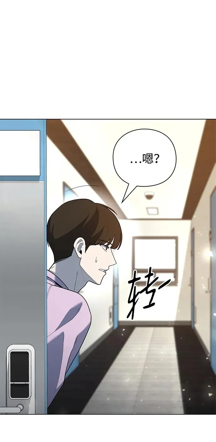 第46话51
