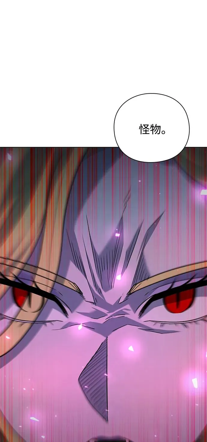 第45话35