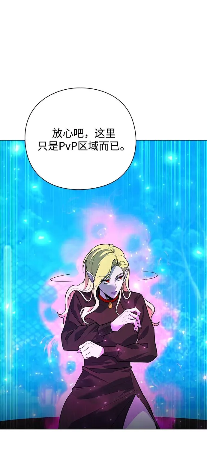第44话63
