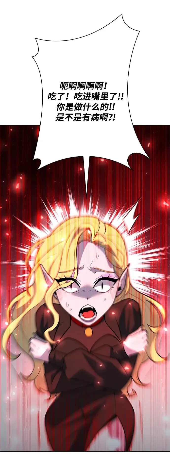 第44话115