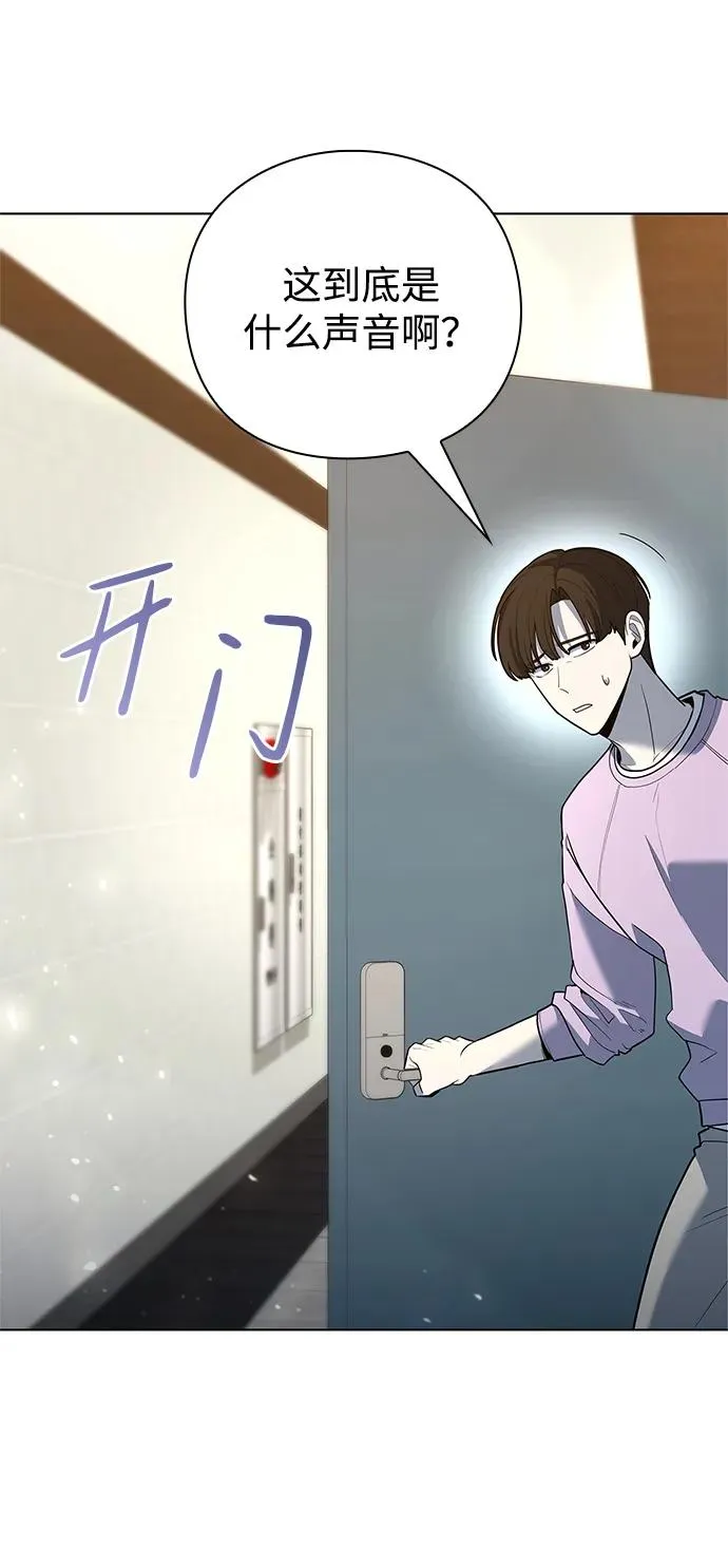 第46话50