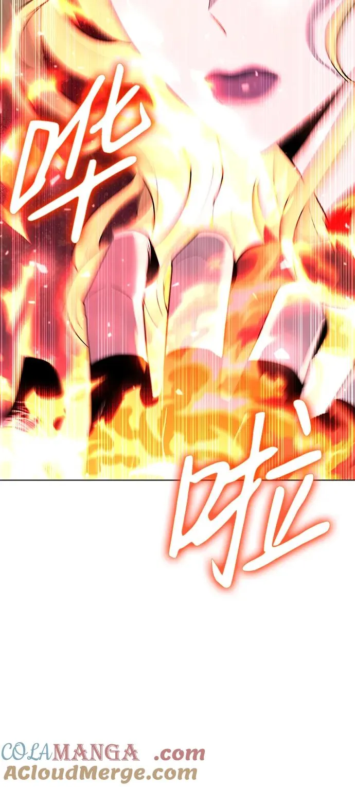第45话76