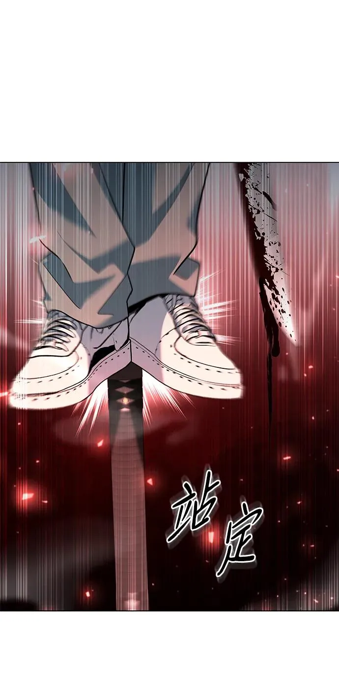 第45话17