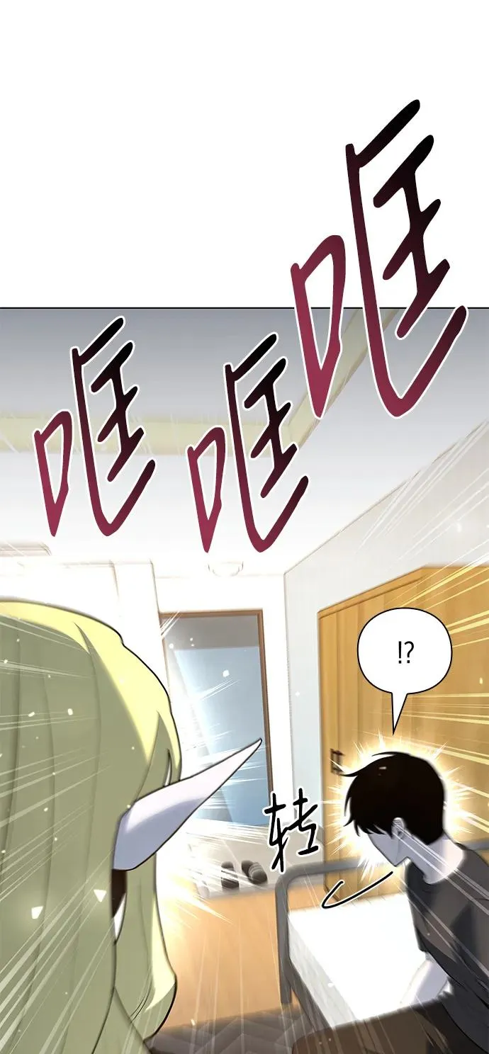 第46话33