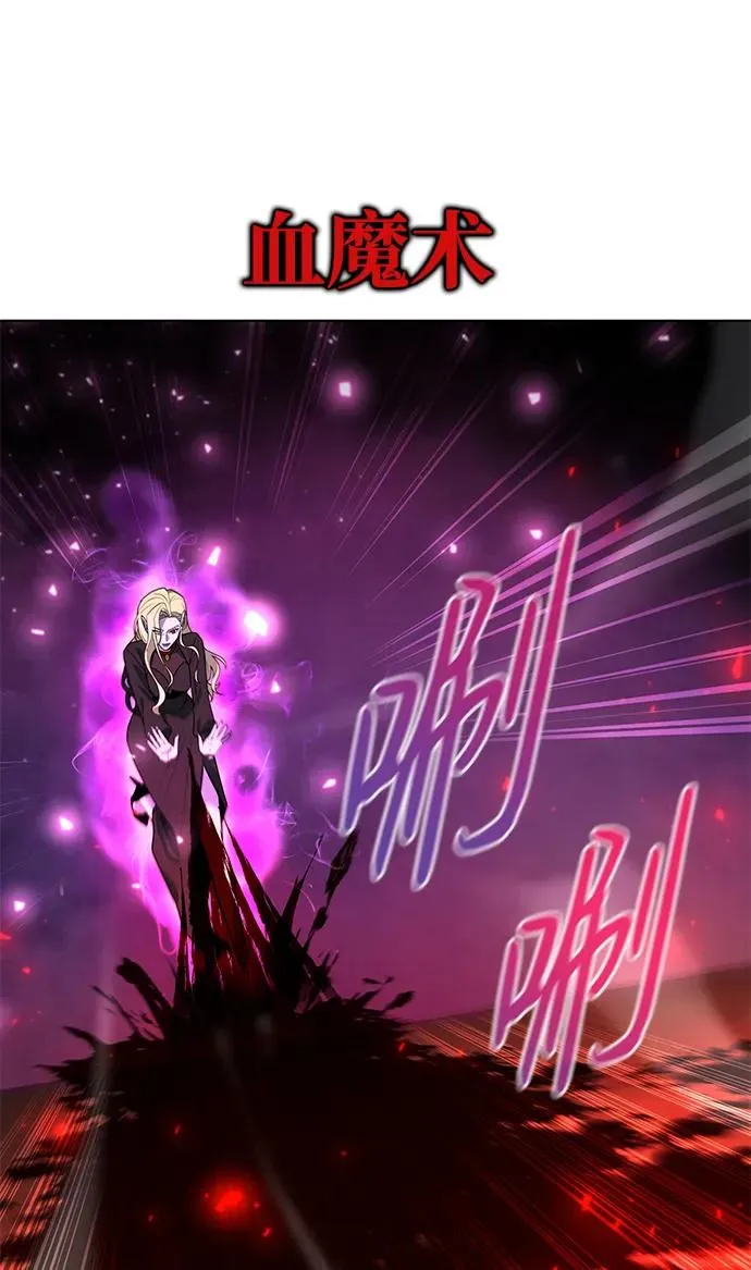 第44话71