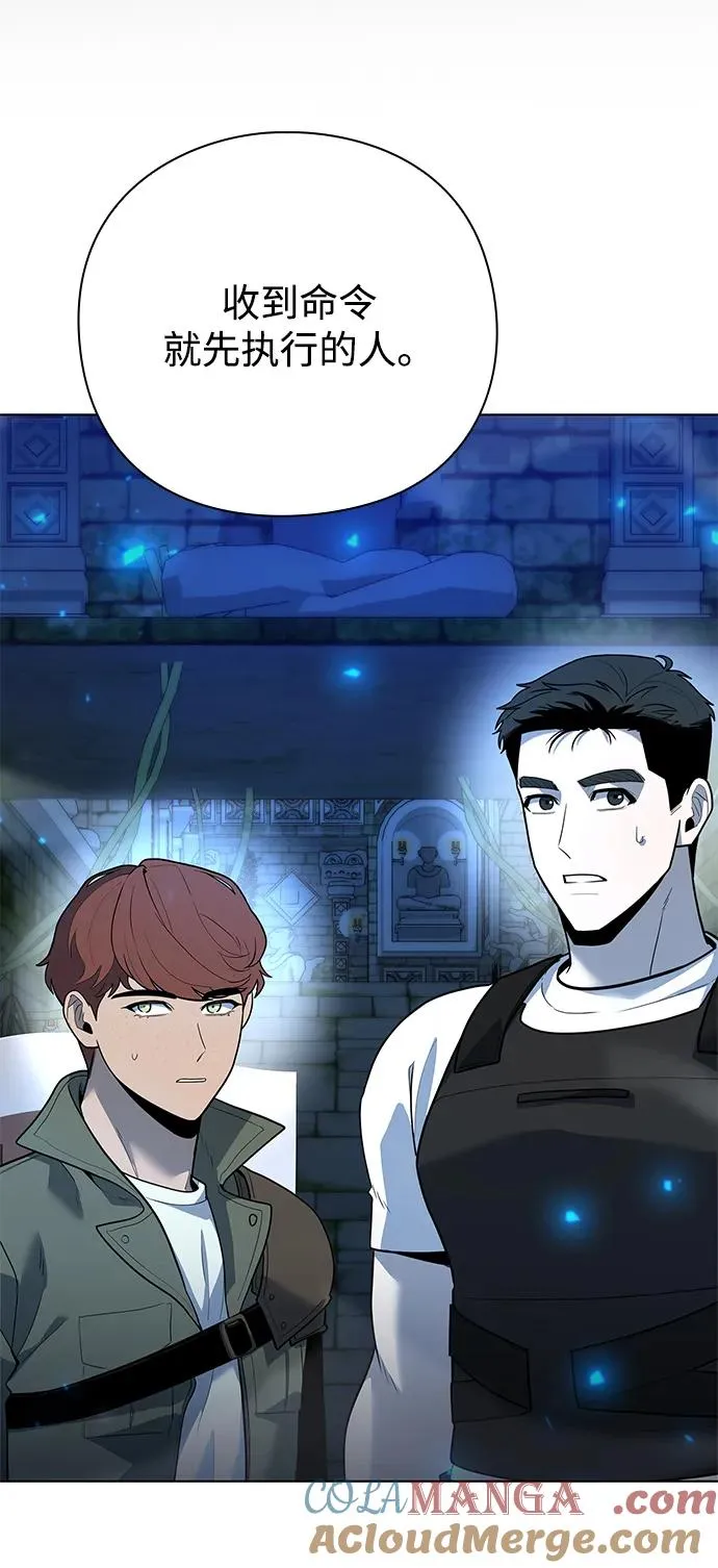 第47话116