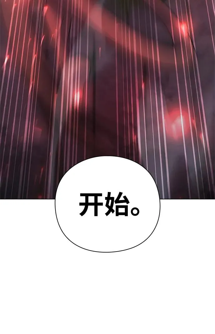 第47话126
