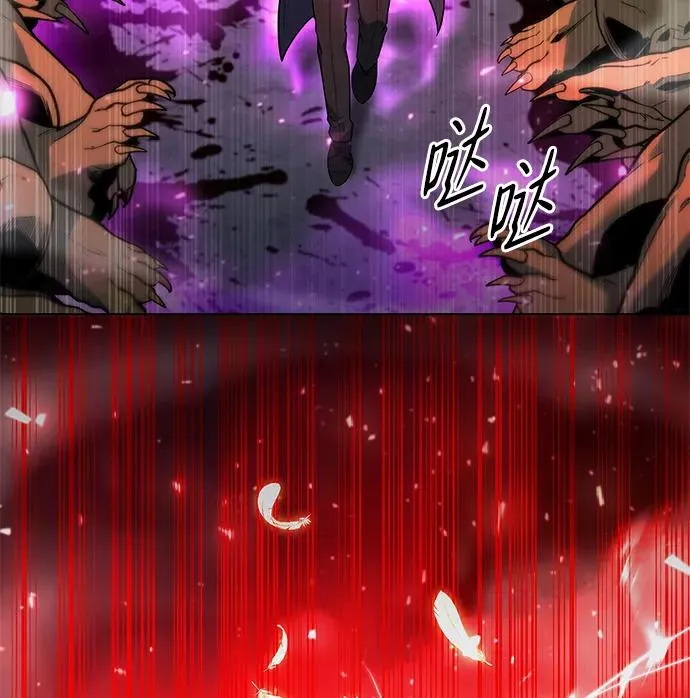 第46话95