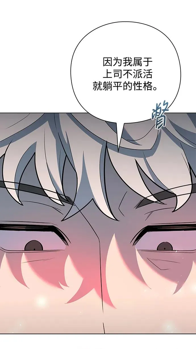 第44话47