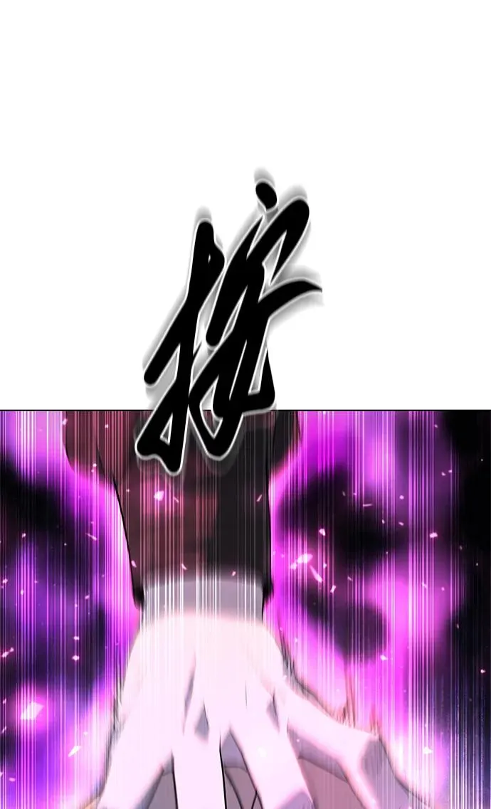 第45话57
