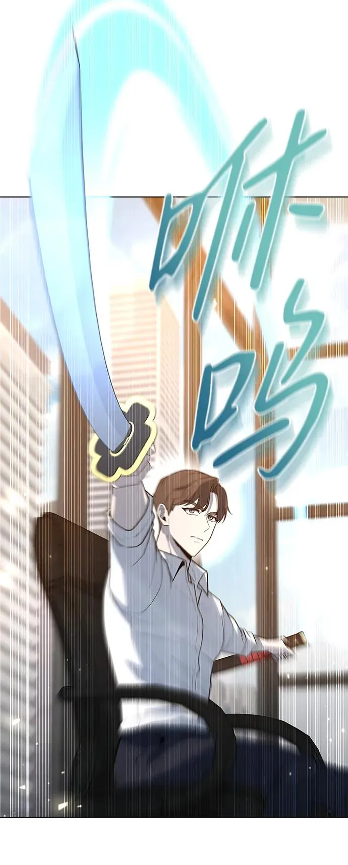 第47话55