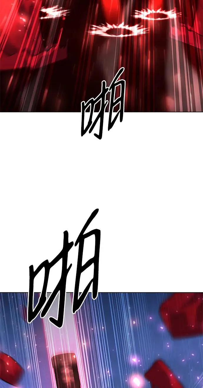 第44话101