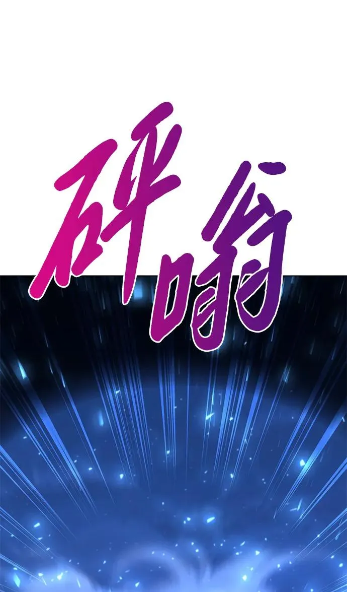 第45话51
