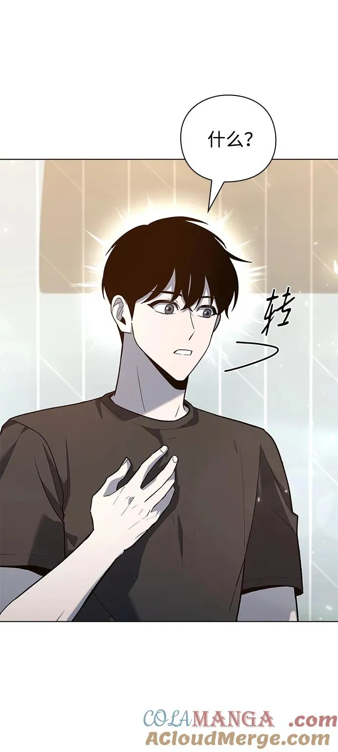 第46话20