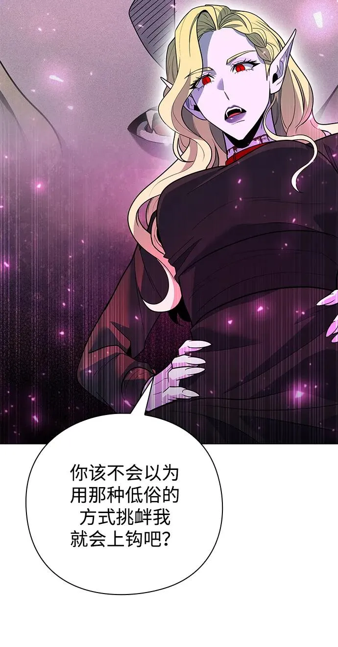 第45话107