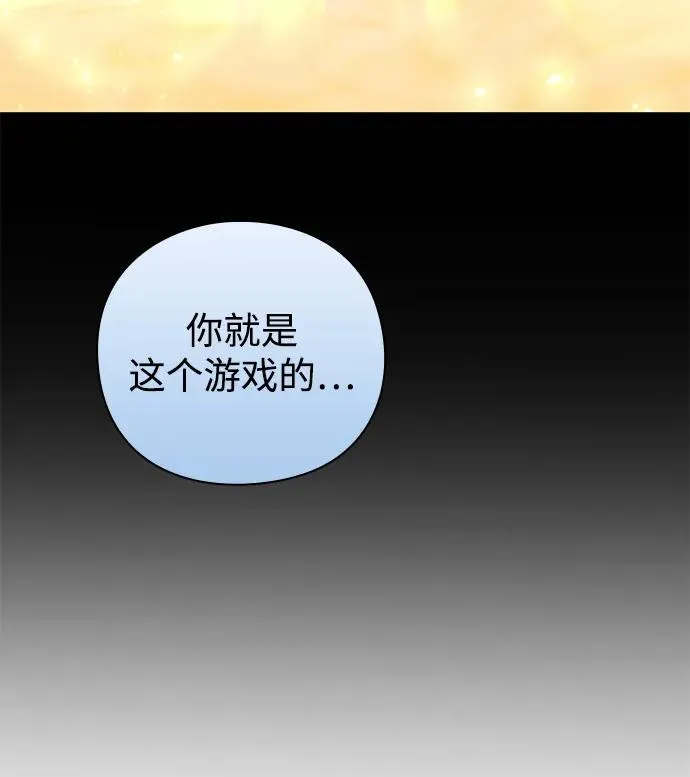 第46话83