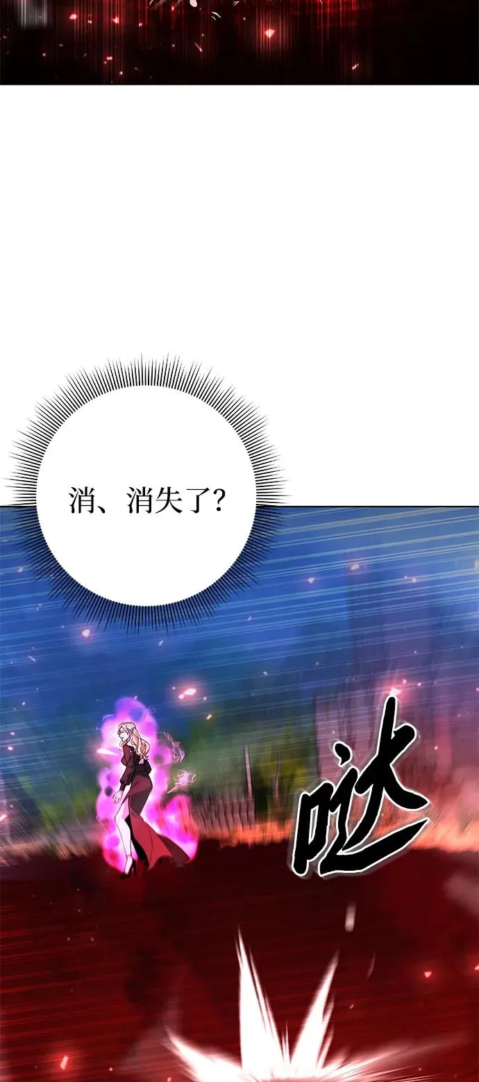 第45话9