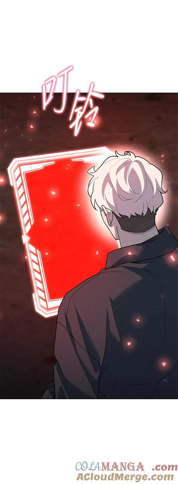 第44话48
