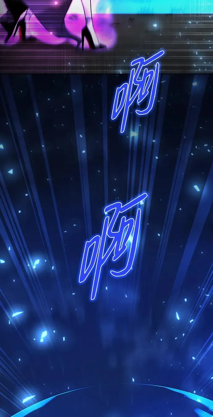 第44话61