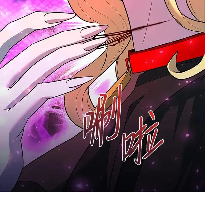 第45话26