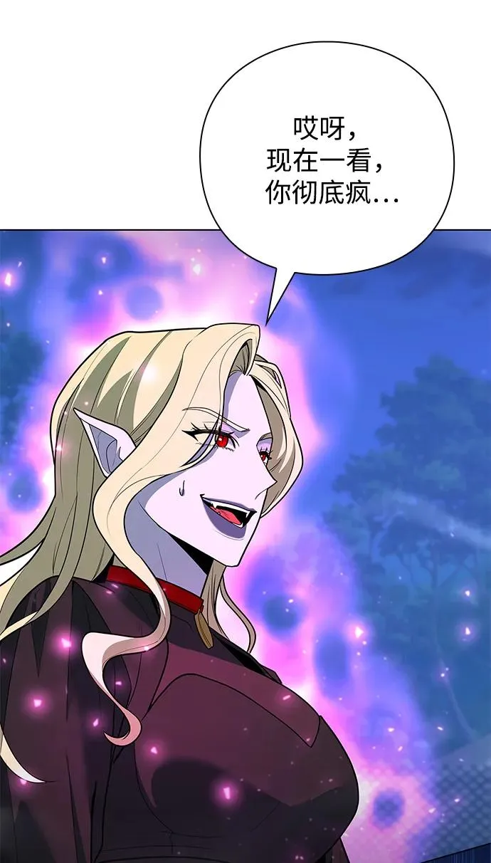 第44话66
