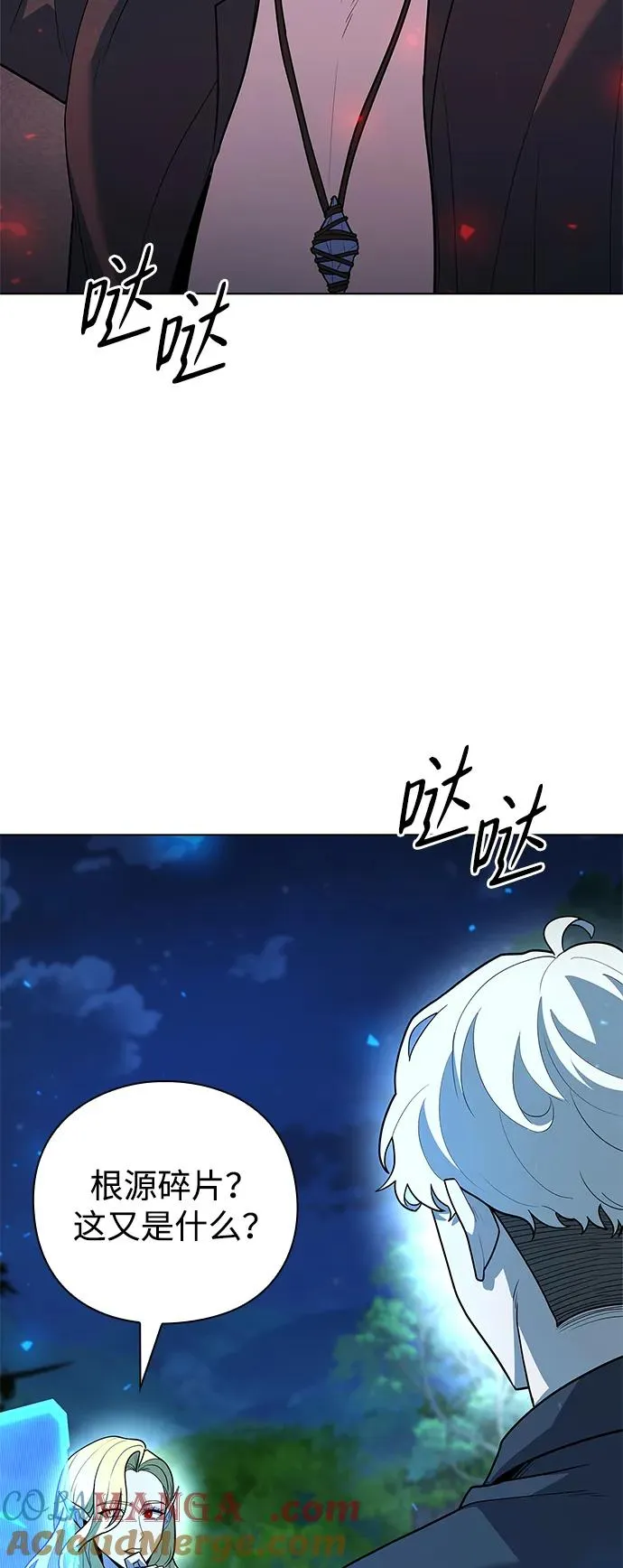 第44话32