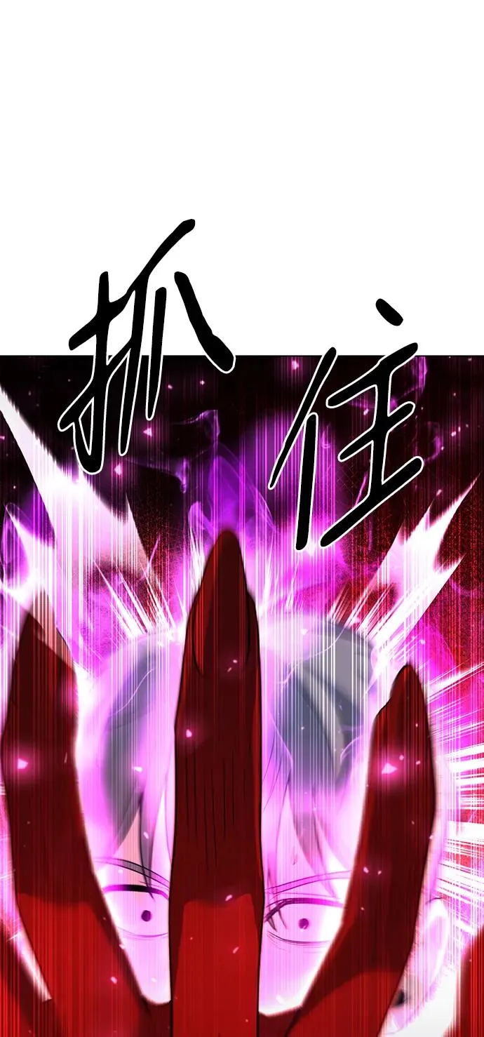 第45话79