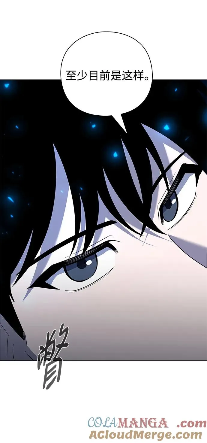 第47话92