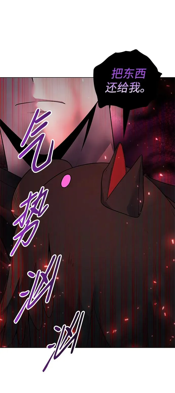 第46话53