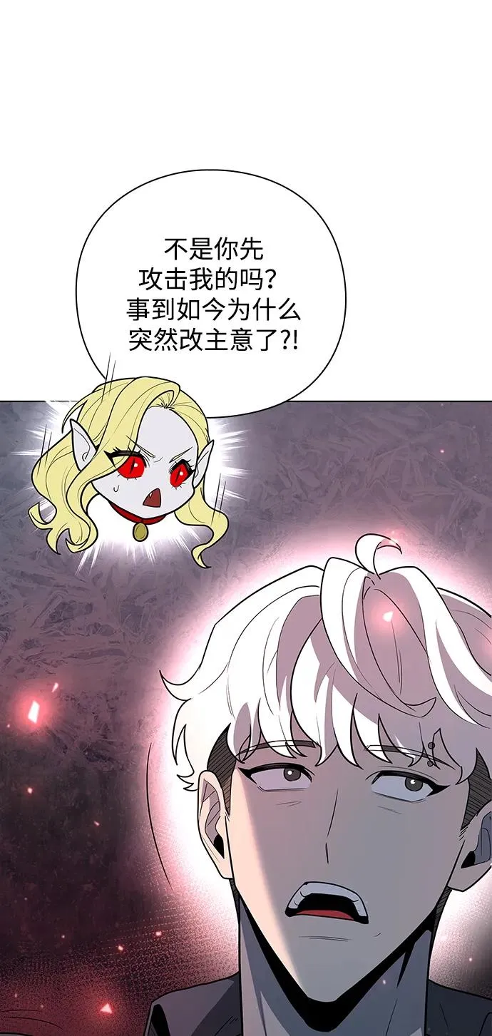 第44话45