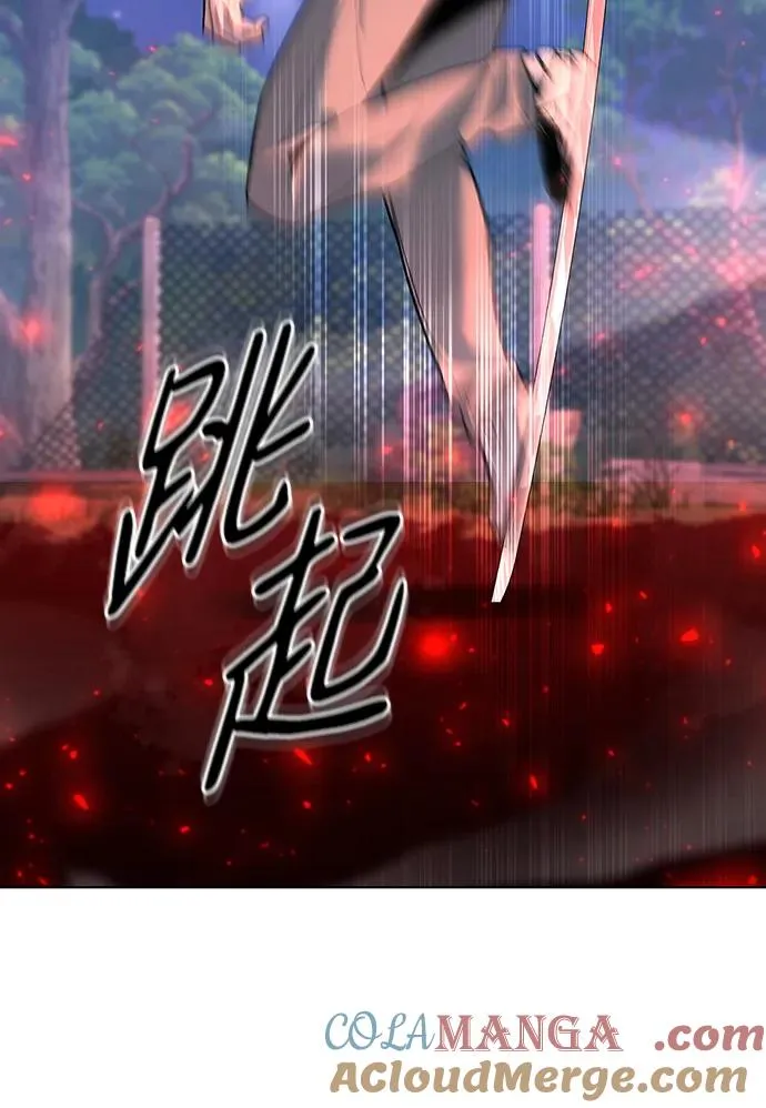 第44话108