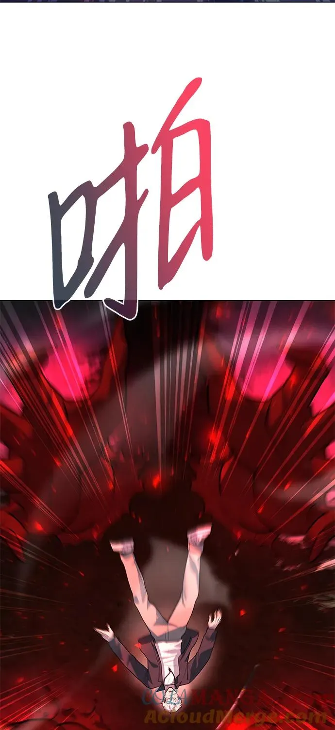 第44话88